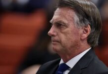 Entenda como a PF atua na busca e apreensão de armas na casa de Bolsonaro