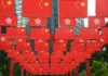 Viaje para a China ainda na faculdade: inovação, cultura e protagonismo em 7 dias